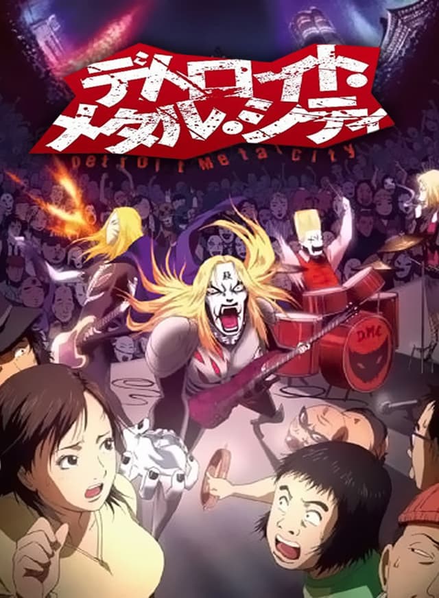 Poster for Detroit Metal City: The Animated Series