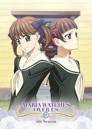 Poster for Maria Watches Over Us Season 4