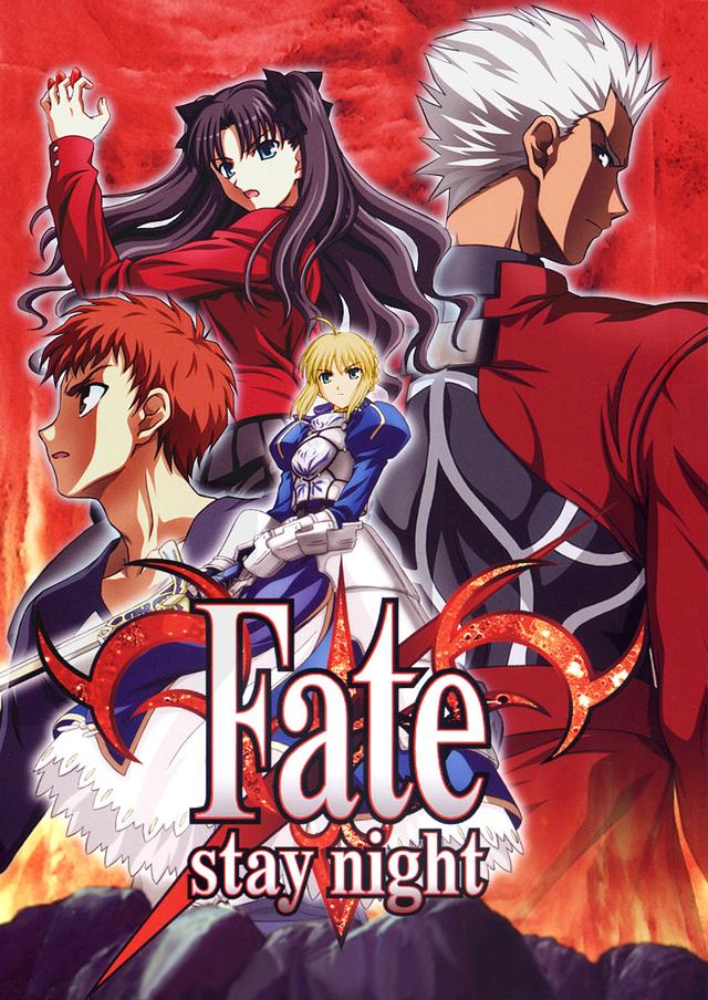 Poster for Fate/stay night
