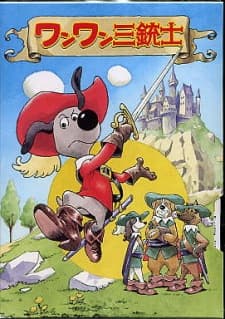 Poster for Dogtanian and the Three Muskehounds