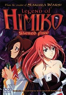 Poster for Legend of Himiko