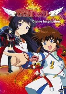 Poster for Battle Doll Angelic Layer