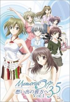 Poster for Memories Off 3.5