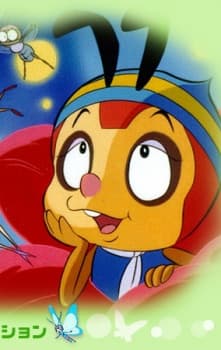 Poster for The Adventures of Hutch the Honeybee