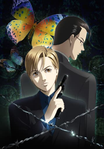 Poster for Top Secret: The Revelation