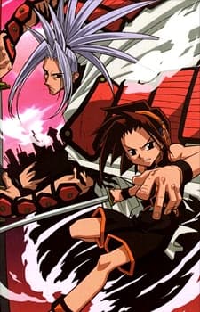 Poster for Shaman King Specials