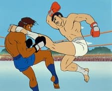 Poster for Demon of the Kick