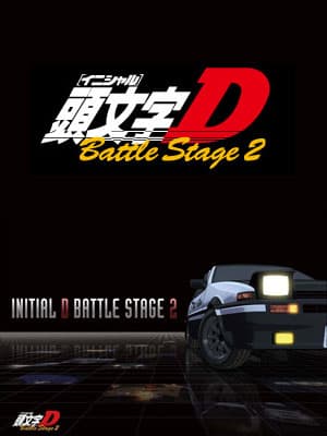 Poster for Initial D Battle Stage 2