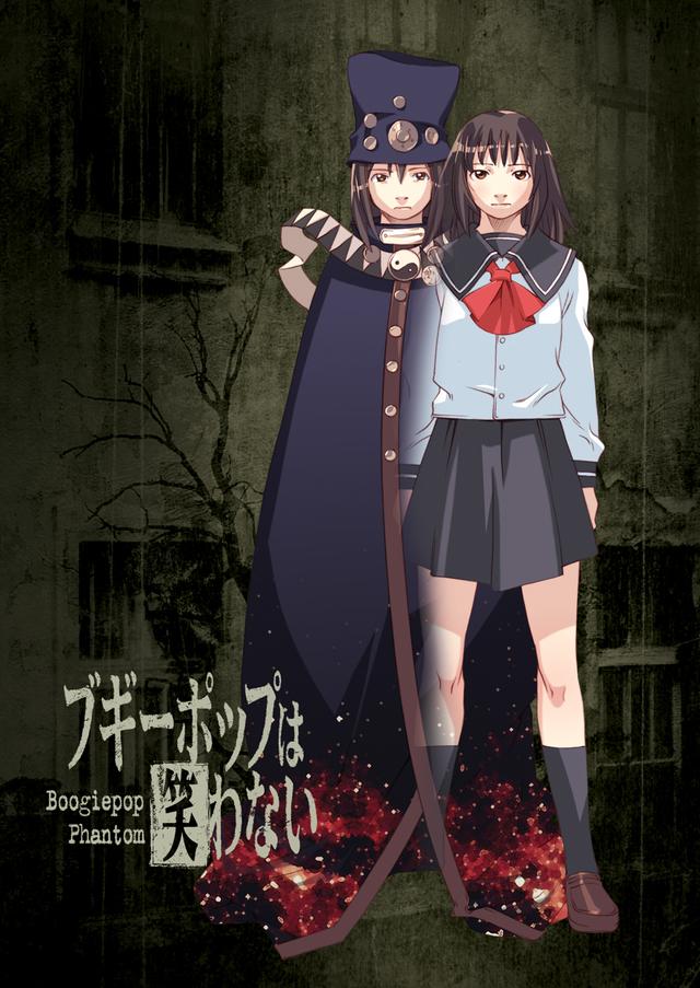 Poster for Boogiepop Phantom