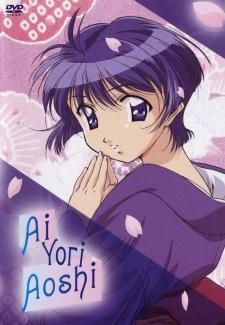 Poster for Ai Yori Aoshi