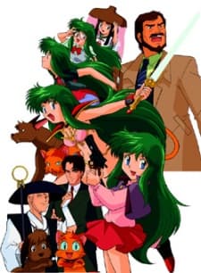 Poster for Dream Hunter Rem