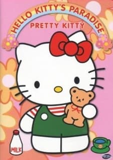 Poster for Hello Kitty's Paradise