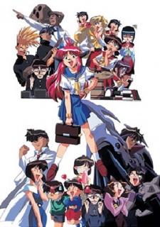 Poster for All Purpose Cultural Cat Girl Nuku Nuku TV