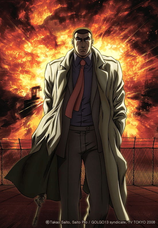 Poster for Golgo 13