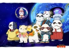 Poster for Pandalian