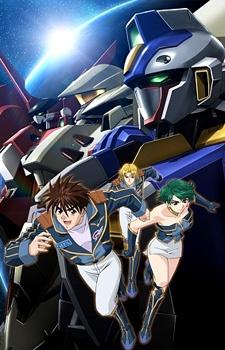 Poster for Super Robot Wars Original Generation: Divine Wars Special