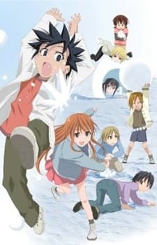 Poster for Kyou no 5 no 2 Kagai Jugyou: Mizukake