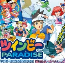 Poster for Twin Bee Paradise