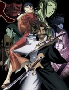 Poster for Blade of the Immortal