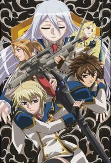 Poster for Chrome Shelled Regios
