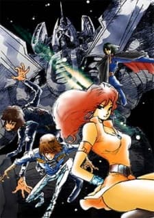 Poster for Galactic Whirlwind Braiger