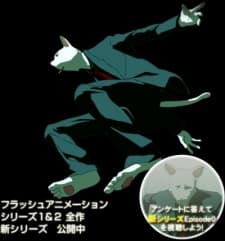 Poster for Catman Series III