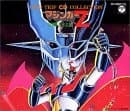 Poster for Mazinger Z tai Dr. Hell