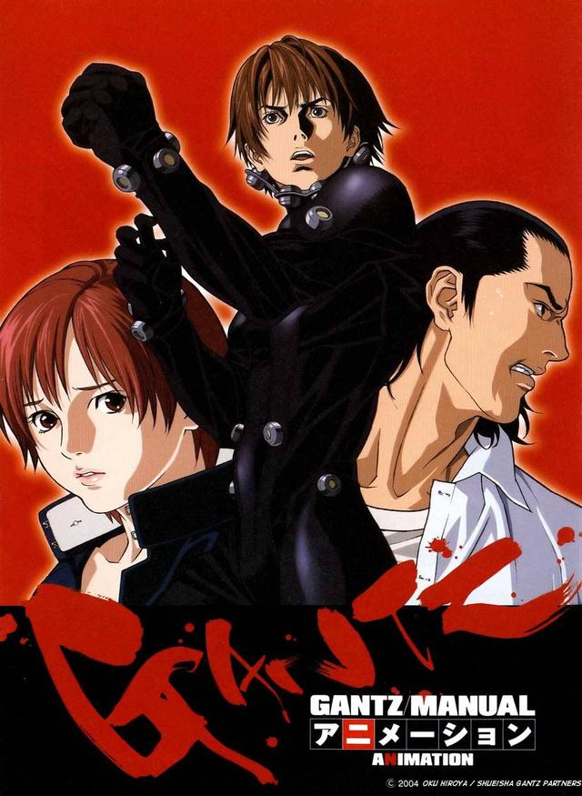 Poster for Gantz: Second Stage
