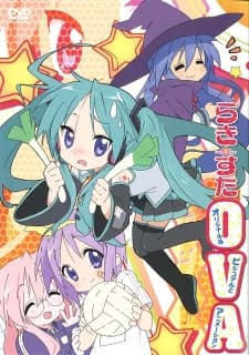Poster for Lucky☆Star: Original na Visual to Animation