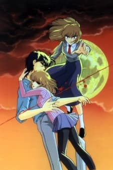Poster for Darkness of the Sea