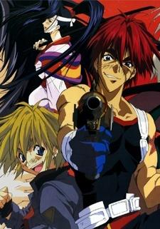 Poster for Outlaw Star Pilot