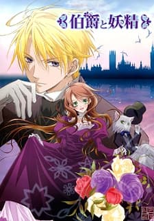 Poster for Earl and Fairy