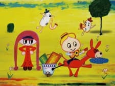 Poster for Sukima no Kuni no Polta