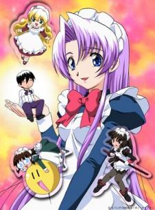 Poster for Hanaukyou Maid-tai