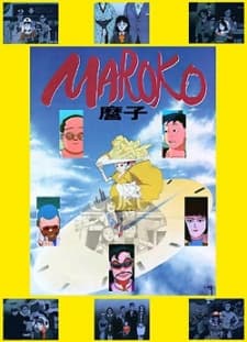 Poster for Maroko