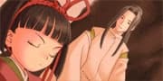 Poster for The Princess of Yoshino