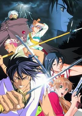 Poster for Samurai Deeper Kyo
