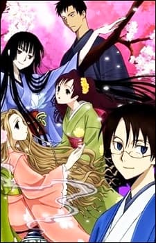 Poster for xxxHOLiC Shunmuki