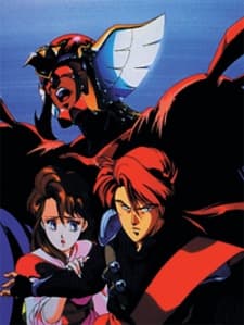 Poster for Akai Hayate