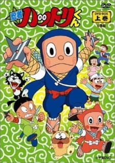Poster for Ninja Hattori-kun