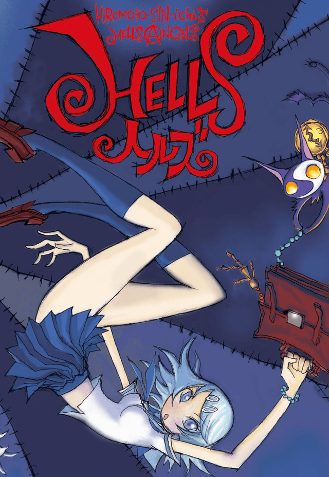 Poster for Hells