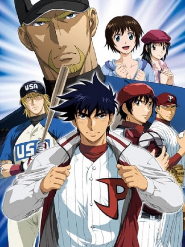 Poster for Major S5