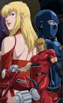 Poster for Cobra The Animation: Time Drive