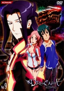 Poster for Dragonaut: The Resonance - Kotou - Tozasareta Kyousoo
