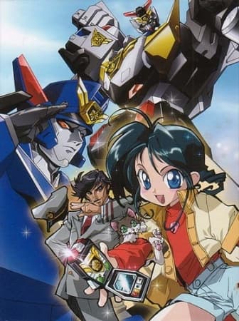 Poster for Yuusha Keisatsu J-Decker