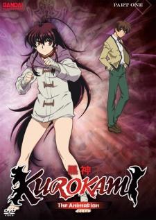 Poster for Kurokami The Animation