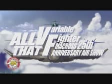 Poster for Macross 25th Anniversary: All That VF Macross F Version