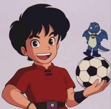 Poster for Dragon League