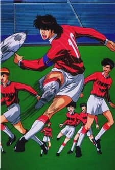 Poster for Offside (TV)