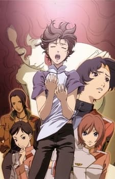Poster for RahXephon Specials